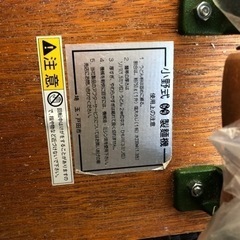 製麺機の画像