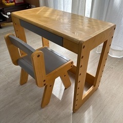 キッズスタディディスクの画像