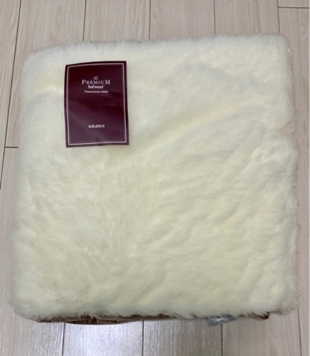 ⭐️ The PREMIUM Sofwool プレミアムソフゥール 敷き毛布 クイーン
