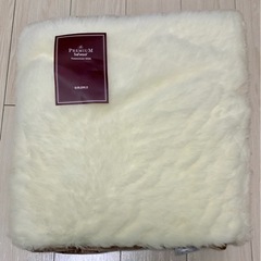 ⭐️ The PREMIUM Sofwool プレミアムソフゥール 敷き毛布 クイーンの画像