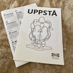 【取引終了】おもちゃ 知育玩具の画像