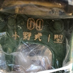 製麺機の画像