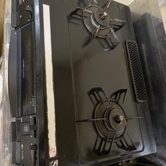 生活雑貨 調理器具 ガステーブル