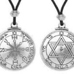 Pepi MARS PLANETARY TALISMAN 火星 ...