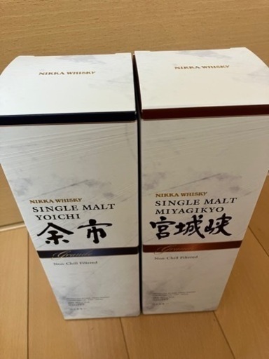 余市　宮城峡　グランデ　ウイスキー