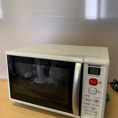 ⭐️SHARP電子レンジ⭐️ ⭐️RE-S50A-W⭐️