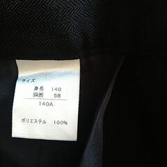 小学生男子　スーツ　140 卒業式の画像