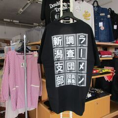 新品綿100％オーバーショルダーTシャツ黒XXLラーメン柄