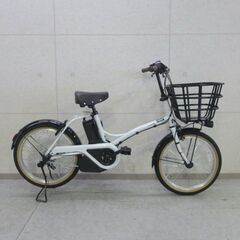  Panasonic グリッター BE-FGL031 20インチ 12Ah パナソニック 電動アシスト自転車