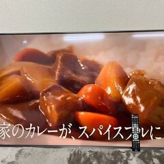 LG 60型 LCDカラーテレビ 60UJ6500 2017年製 リモコン付き