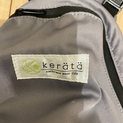 抱っこ紐⭐︎kerataの画像