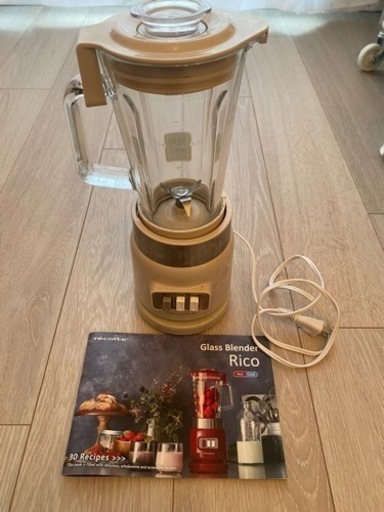 Glass Blender Rico ミキサー