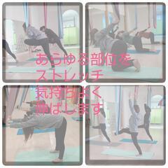 体験レッスン受付中の画像