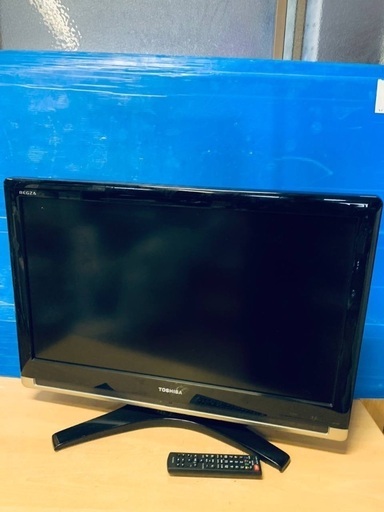♦️東芝液晶テレビ 【2009年製】32C7000