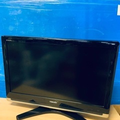 ♦️東芝液晶テレビ 【2009年製】32C7000