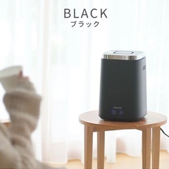 YAMAZEN スチーム式加湿器　ブラックの画像