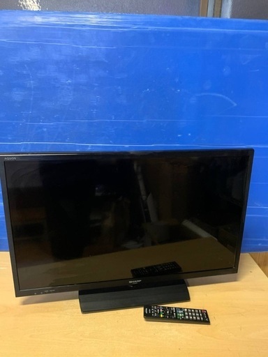 ♦️SHARP液晶カラーテレビ【2015年製】LC-32H20