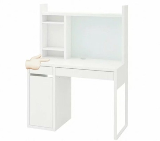 IKEA デスク　ミッケ　追加ユニット付き