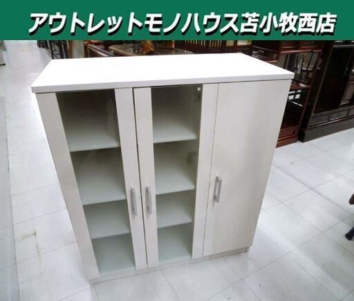 ニトリ　キッチン収納キャビネット 白 ニトリ 食器棚 キッチン収納 しろ