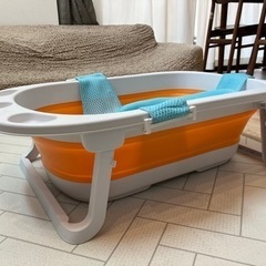 ベビーバス