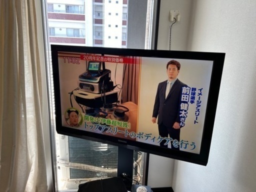 東芝 液晶テレビ 37V型 37Z2 フルハイビジョン HDD(外付)  テレビ