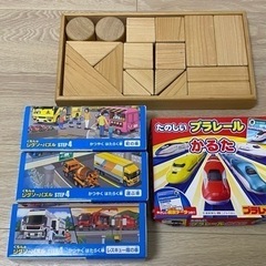 くもんパズルSTEP4/プラレールかるた/つみき
