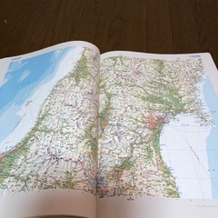 あげます　ユーキャン日本大地図　２００４年の画像
