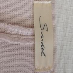 【期間限定出品＆価格】SNIDEL　ジャケット　クリーム色の画像