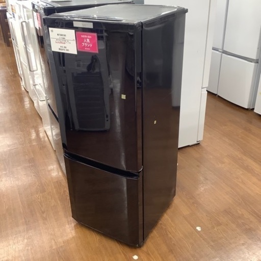 MITSUBISHI 三菱 2ドア冷蔵庫 MR-P15D-B 2019年製【トレファク 川越店】