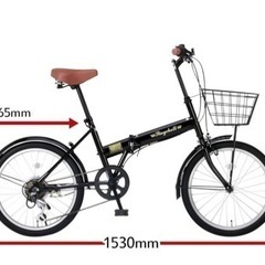 自転車 折りたたみ自転車