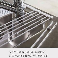 tower　水切りラック　大　Lサイズ　山崎実業の画像