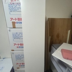 木材・板