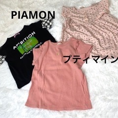 まとめ売り　9点　110cm 女の子　春　夏の画像