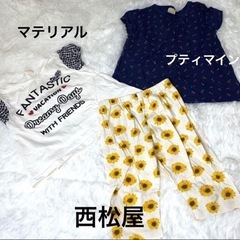 まとめ売り　9点　110cm 女の子　春　夏の画像