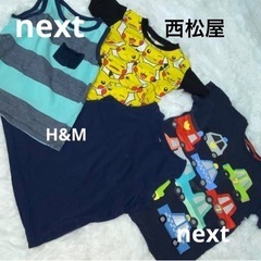 まとめ売り　14点　靴下　110〜116cm 男の子　夏の画像
