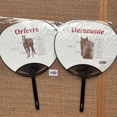 名馬の団扇の画像