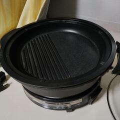 美品  タイガー 生活雑貨 調理器具 鍋、グリルの画像