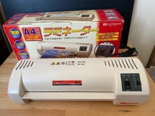 【終了】ラミネーター 本体 A4サイズ