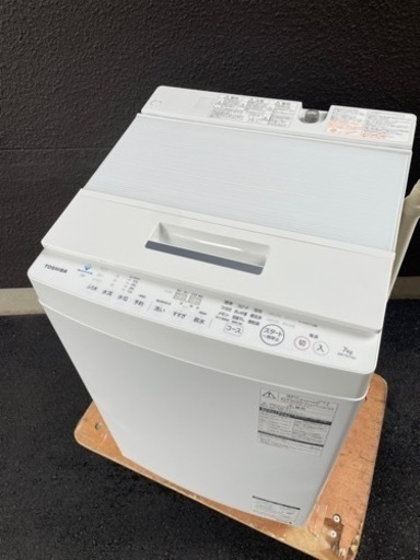 ※受付終了　大特価‼️ 早い者勝ち‼️TOSHIBA 全自動洗濯機　2018年製　7kg  AW-7D7 ウルトラファインバブル
