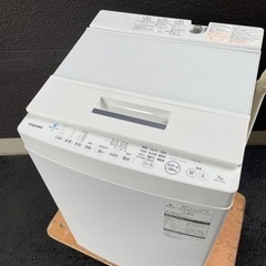 ※受付終了　大特価‼️ 早い者勝ち‼️TOSHIBA 全自動洗濯機　2018年製　7kg  AW-7D7 ウルトラファインバブル