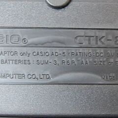 CASIO 電子キーボード CTK-80 49鍵盤 電源アダプター付き カシオトーン 元箱付き カシオ 札幌市 清田区 平岡の画像