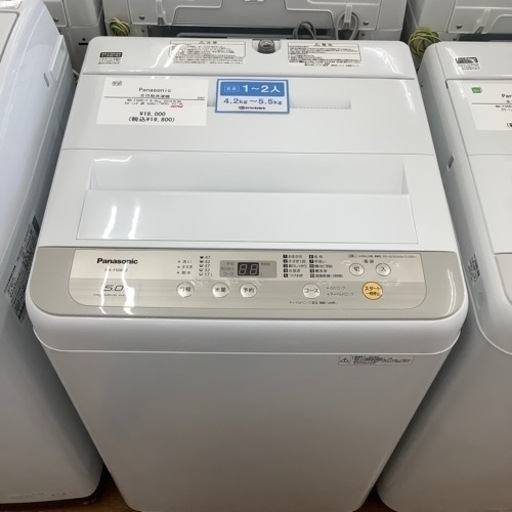 Panasonic パナソニック 全自動洗濯機 NA-F50B12 2018年製【トレファク 川越店】