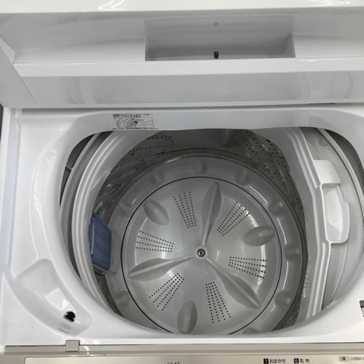Panasonic パナソニック 全自動洗濯機 NA-F50B12 2018年製【トレファク