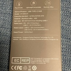 USB TYPEC USBハブ ANNNWZD ハブ 7in1の画像