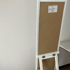 スタンドミラー　全身鏡