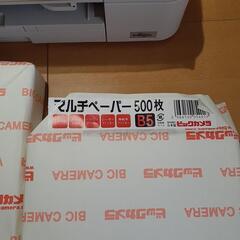 インクジェットプリンター　美品❗　brother DCP-J767N　A4B5用紙約千枚の画像