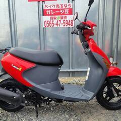 7696 スズキ レッツ4 実動 良好 整備済み 原付バイク売ります！