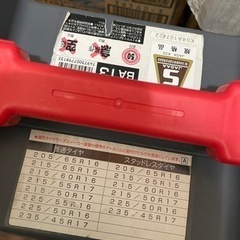 (新品/未使用)冬用のタイヤのチェーンの画像