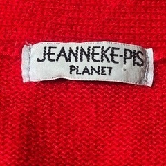  [未使用保管品美品]JEANNEKE-PIS PLANET Ｖネックニットカーディガン　綺麗な朱色の画像
