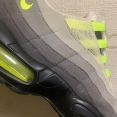 ［お話し中］　エアマックス95 ネオンイエロー　